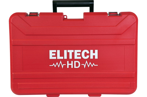 Перфоратор Elitech П 1552ЭМ HD (1500Вт, 15Дж,2 реж., кейс, SDS-Max) фото 9
