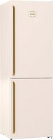 Холодильник GORENJE NRK-6192CLI No Frost бежевый с нижней камерой