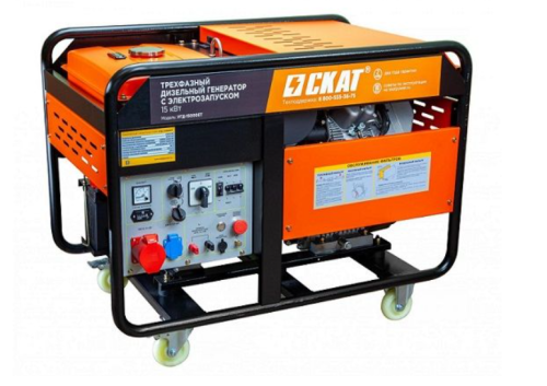 Генератор диз. SKAT УГД-15000ЕТ (15,0/16кВт-380В-;3/5,5кВт-220В, 32л/3,8л, 4,3л/ч, 231кг, эл/стартер Генератор диз. SKAT УГД-15000ЕТ (15,0/16кВт-380В-;3/5,5кВт-220В, 32л/3,8л, 4,3л/ч, 231кг, эл/стартер