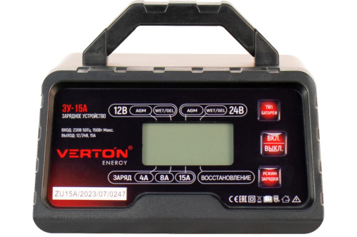 Устройство зарядное VERTON Energy 3У-15А (12/24В, 2/6/10А, 2,2-200Ач, LCD) фото 2