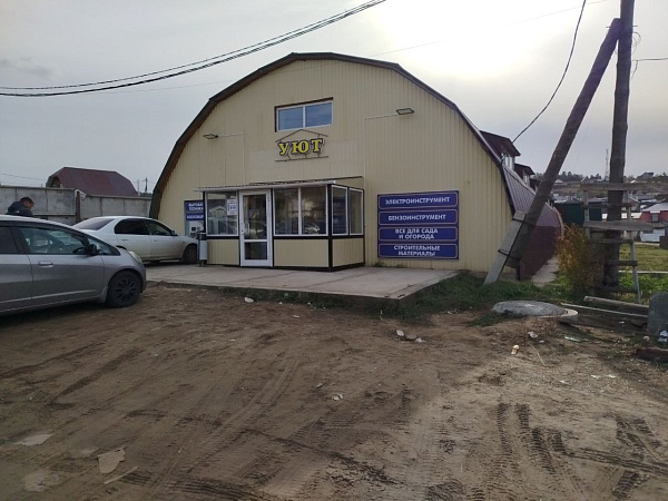 Нижний Саянтуй