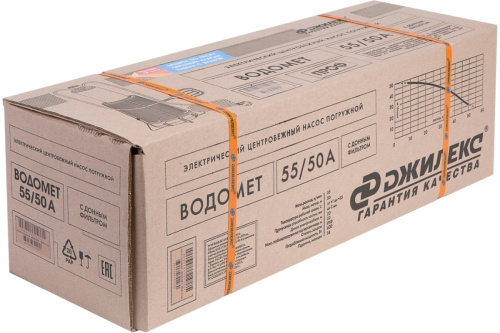 Насос скваж Водомет ПРОФ 55/50 А (600Вт,55л/мин, погр.30м напор 50м. кабель 20м, д/колодцев) фото 4