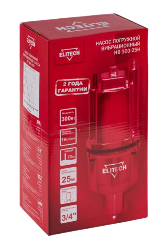 Насос вибрац ELITECH HB 300-25Н (300Вт, н/з 25м h-70м 18л/мин) фото 5