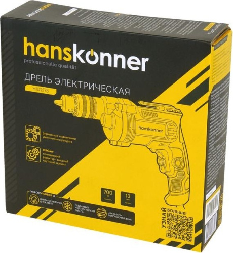 Дрель Hanskonner HID2175 (700Вт,1700об/мин,13мм, реверс) фото 3