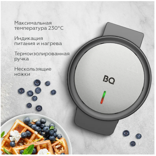 Вафельница BQ ST1009 800Вт венские вафли 4шт фото 4 Вафельница BQ ST1009 800Вт венские вафли 4шт фото 4