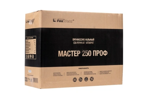 Инвертор сварочный Foxweld Мастер 250 Проф (220В, 20-250А, d электрода 1,6-5мм) фото 8