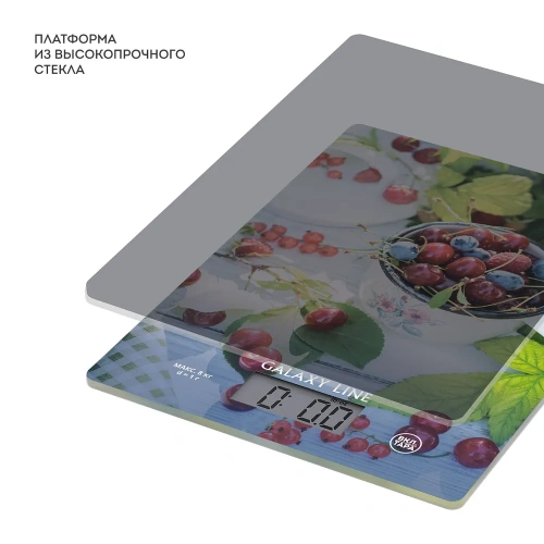 Весы кухон. GALAXY GL2818 электрон. 8кг. стекло