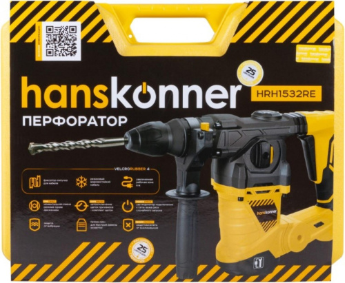 Перфоратор Hanskonner HRH1532RE (1500Вт,6Дж,4500об/мин.,3реж,SDS-plus) фото 5