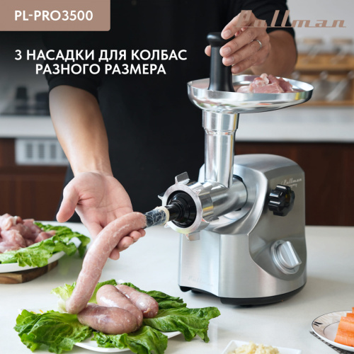 Мясорубка Pullman PL-PRO3500 (3500Вт реверс, терка, нас./д колбас и кеббе, диски д/фарша) фото 7