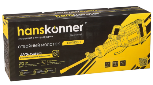 Молоток отбойный  Hanskonner HDH1830H (1800 Вт, 55Дж, 30мм, НЕХ) фото 13
