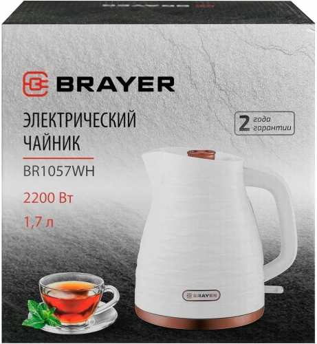 Чайник BRAYER BR1057WH 2200Вт 1,7л пластик белый фото 2