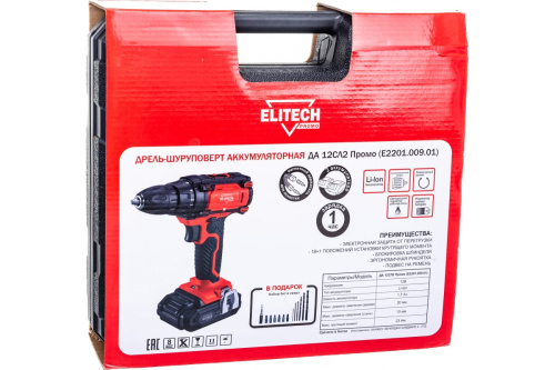 Шуруповерт Elitech ДА 12СЛ2 (12В, 2*4Ач,25Нм, 1250об/мин) фото 3