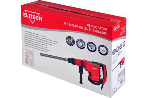 Перфоратор Elitech П 1552ЭМ HD (1500Вт, 15Дж,2 реж., кейс, SDS-Max) фото 2