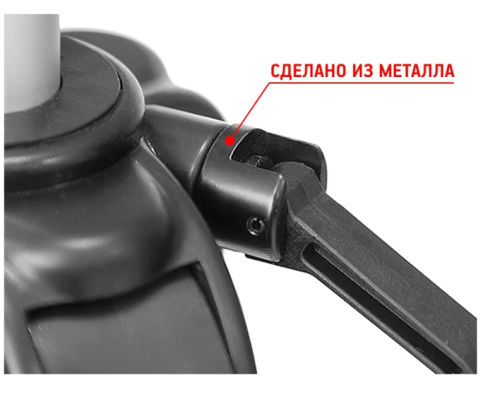 Штатив CONDTROL H190 5/8" фото 3
