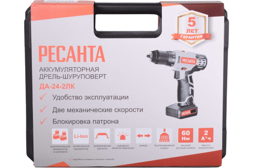Шуруповерт Ресанта ДА-24-2ЛК (24В,60Нм, 2*2Ач) фото 4