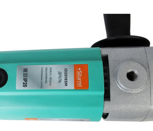 Дрель Sturm ID20165M (1650Вт,500об/мин,16мм) фото 7