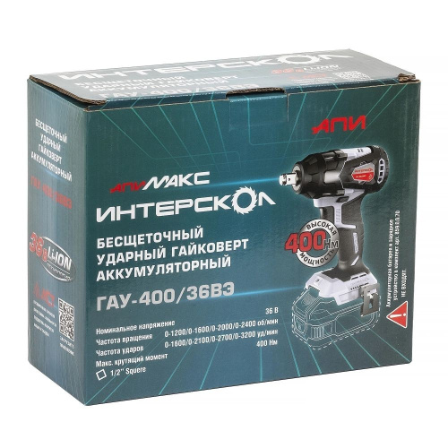 Гайковерт Интерскол ГАУ-400/36ВЭ ударн. АПИ (36В,400Нм,1/2,4ск,2400об/мин,б/акк и з/у) фото 2