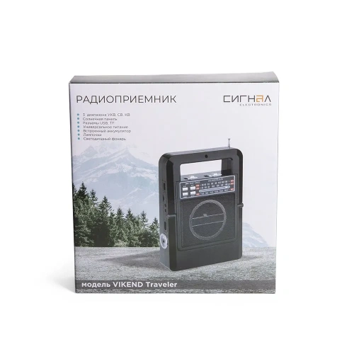 Радиоприемник Vikend Travele бат.2*R20,акб 1200мА/ч,USB/TF,солн.бат. фото 9 Радиоприемник Vikend Travele бат.2*R20,акб 1200мА/ч,USB/TF,солн.бат. фото 9
