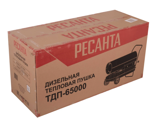 Пушка диз. 65кВт Ресанта ТДП-65000 (2000м3/час, 220Вт) фото 6
