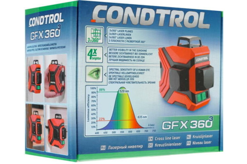 Нивелир лазерный CONDTROL GFX360-3  дальность 20/40м, точность ±0,3мм фото 8