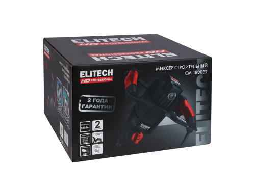 Дрель-миксер ELITECH CM 1800Е2 (1800Вт,780об/мин,14мм) фото 11