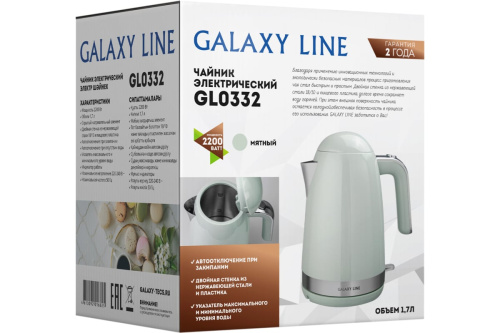 Чайник GALAXY GL0332 (2200Вт, 1,7л, двойная стенка, нерж.сталь/пластик, автооткл) фото 3