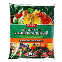 Грунт 10л Универсальный Сам себе Агроном
