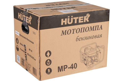 Мотопомпа бенз. Huter MP-40 (3600об/мин,2,8л.с,бак1,6л,4-такт.одноцилиндр.двиг) чистая фото 3