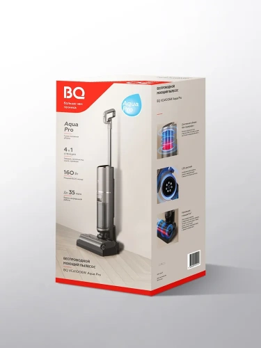 Пылесос BQ VCA1006W 160/90Вт контейнер 0,75л, беспроводной, влажная/сухая уборка фото 9