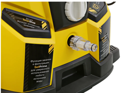 Мойка Hanskonner HPW9225R (2500Вт,190бар, шланг 10м.барабан, 450л/ч) фото 4