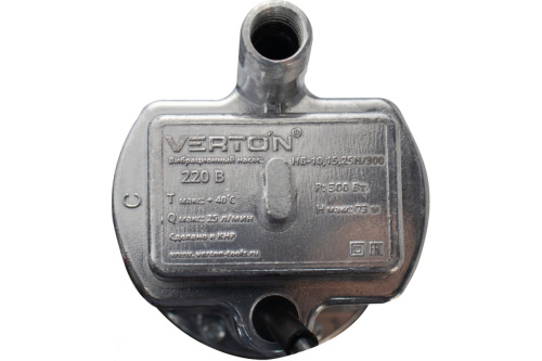 Насос вибрац Verton НВ-10Н/300 (220В, 300 Вт, 10м, D-100мм, нижн.забор фото 4