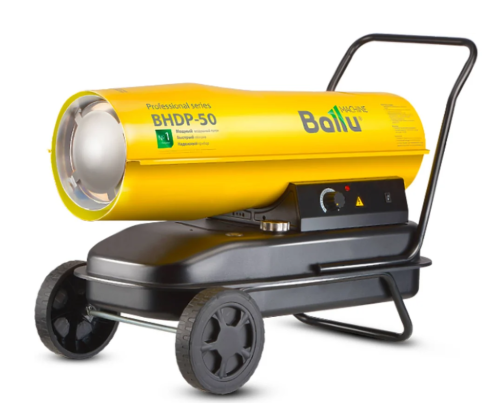 Пушка диз. 50кВт BALLU BHDP-50 (760куб.м/ч,38л.)