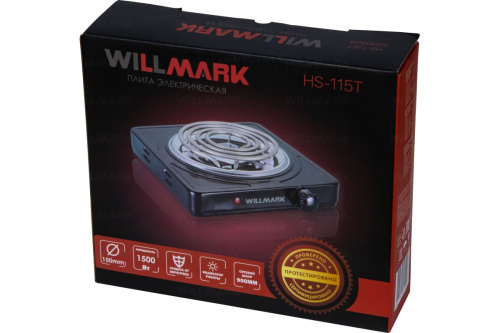 Электроплита WILLMARK HS-115T 1конф. тэн 150мм. 1500Вт фото 3 Электроплита WILLMARK HS-115T 1конф. тэн 150мм. 1500Вт фото 3