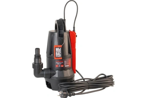 Насос дренажн Verton AQVA DP550/35PI (550Вт,190л/мин., H-7м., Dчаст. 35мм, пласт. корп, аква сенсор) фото 6