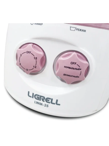 Машина стиральная LIGRELL LWM-25, 2кг, пластик крышка фото 3 Машина стиральная LIGRELL LWM-25, 2кг, пластик крышка фото 3