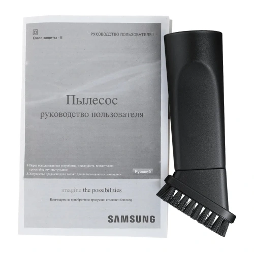 Пылесос SAMSUNG VCC4520S36/XEV 1600/350Вт контейнер 1,3л. синий фото 8
