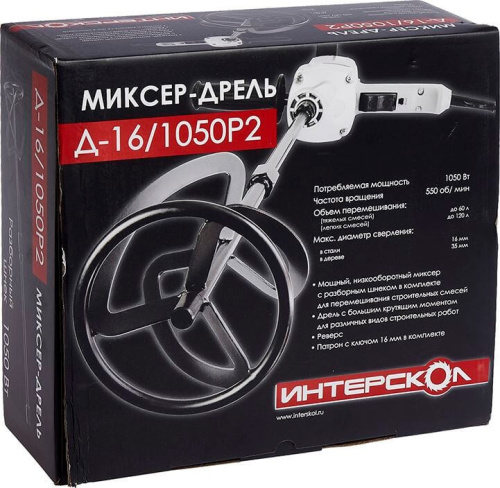 Дрель-миксер Интерскол Д-16/1050 Р2 (1050Вт,550об/мин,16мм, реверс) + насадка фото 6