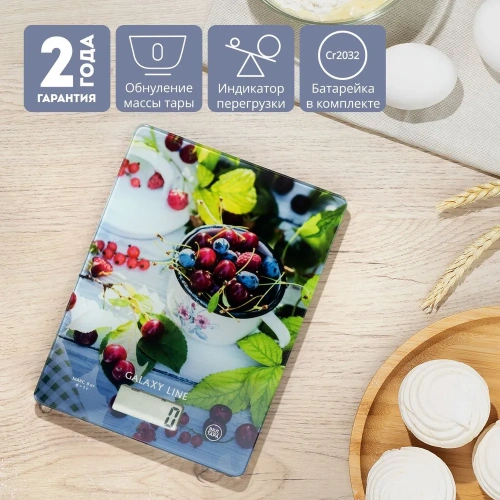Весы кухон. GALAXY GL2818 электрон. 8кг. стекло фото 5