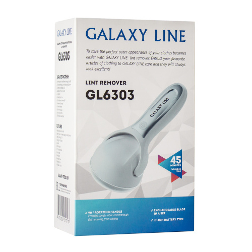 Машинка д/удаления катышков GALAXY GL6303 акк Li-ion, 600 мАч, 2скор фото 7
