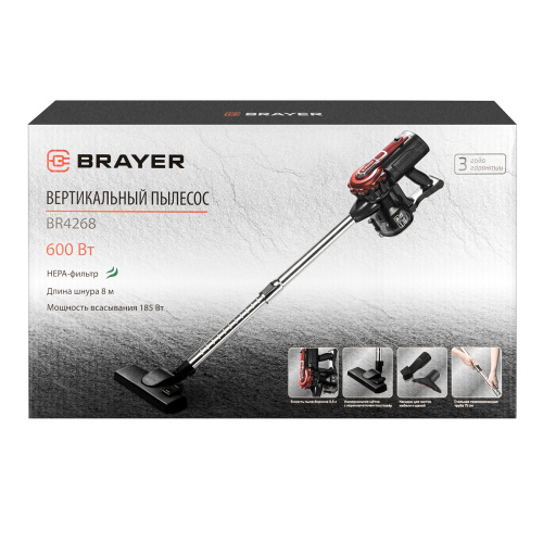 Пылесос вертикальный BRAYER BR-4268 (600Вт,НЕРА фильтр, 0,8л. шнур 8м.) фото 14