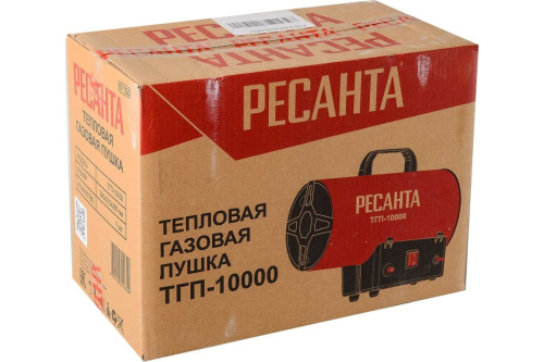 Пушка газ. 10кВт Ресанта ТГП-10000 (300куб.м/ч,220В,0,86кг/ч) фото 3