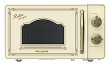 СВЧ печь WILLMARK WMO-207RMC 700Вт 20л мех.упр. ретро бежевая