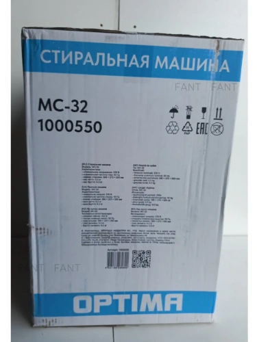 Машина стиральная OPTIMA МС-32 пласт. кр 3кг (мини) фото 2 Машина стиральная OPTIMA МС-32 пласт. кр 3кг (мини) фото 2