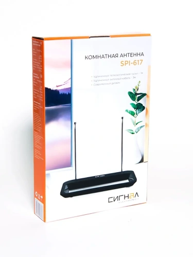 Антенна комн. Сигнал SPI 617 пассивная, усы 1,0м, кабель 3м фото 3