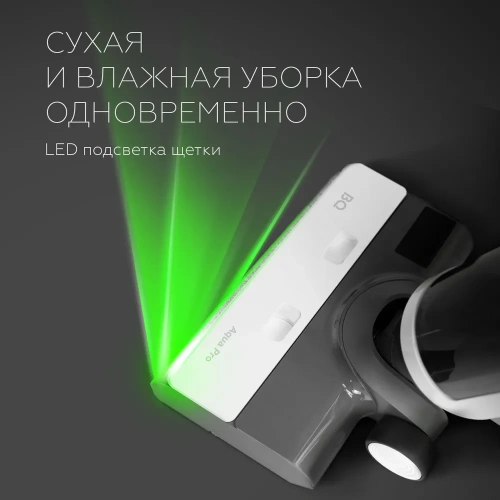 Пылесос BQ VCA1002W 200/30Вт контейнер 0,75л, беспроводной, моющий фото 10 Пылесос BQ VCA1002W 200/30Вт контейнер 0,75л, беспроводной, моющий фото 10