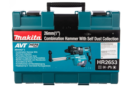 Перфоратор Makita HR 2653  (800Вт.2.9Дж.4600уд. кейс,AVT) система пылеудаления фото 2