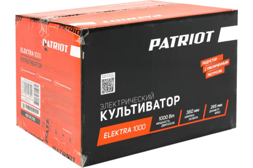 Электрокультиватор Patriot 1000 (1000Вт. ширина вспашки 36см.) фото 4