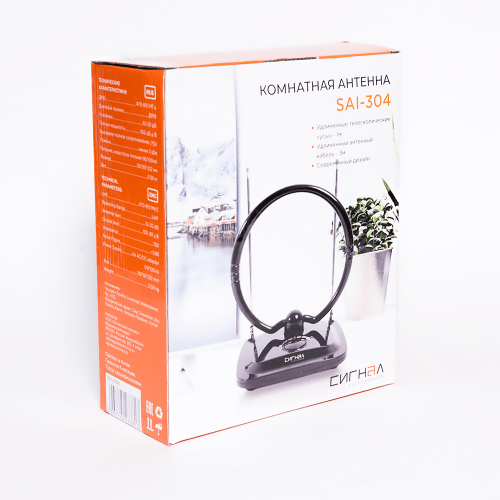 Антенна комн. Сигнал SAI 304 DVB-T2 и ДМВ+МВ актив. усы 1м, кабель 3м,с рег. фото 4