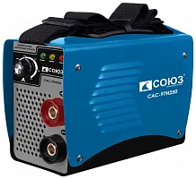 Инвертор сварочный САС-97И250 СОЮЗ (6,1кВт., 250А., ПВ60%., 170-250В., 1,6-5,0мм)