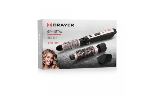 Фен-щетка BRAYER BR-3131 1200Вт 2скор. 3 насадки, самовращ, шнур 1,8м фото 10